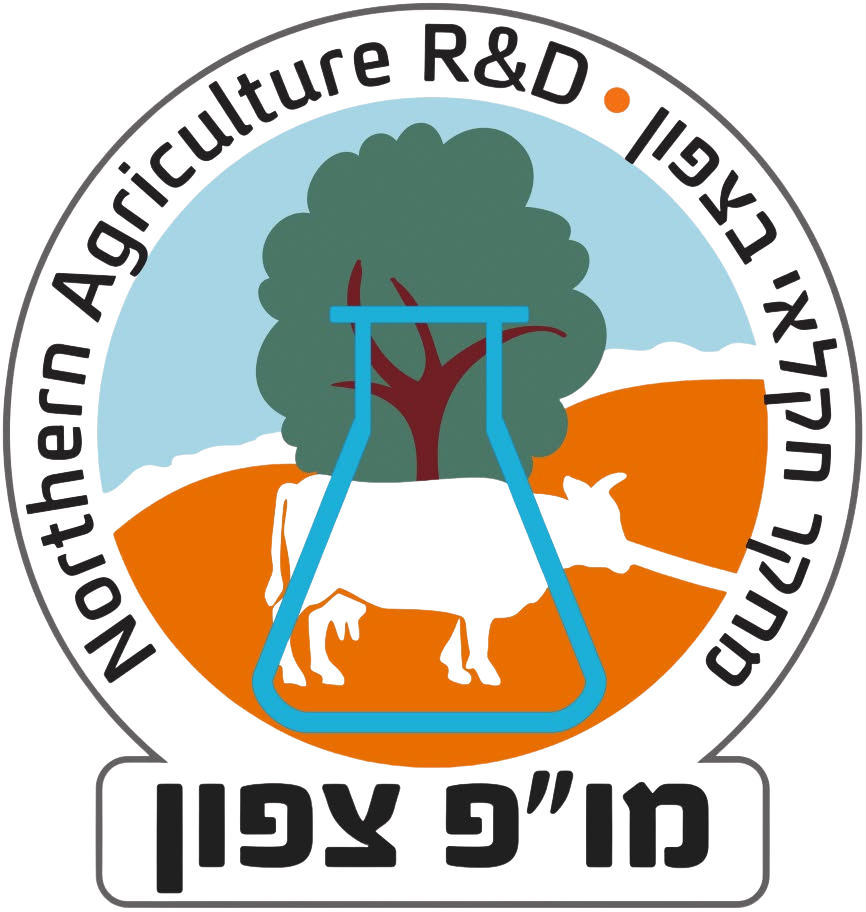 Northern agriculture r&d logo